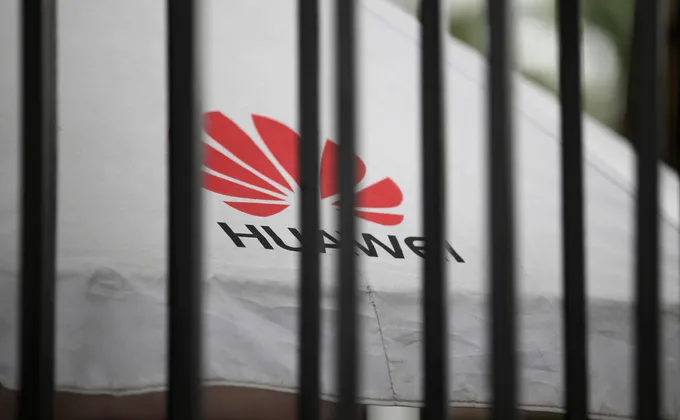 Smartphones: Huawei lance son propre système d&rsquo;exploitation Hongmeng