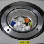 Blest commercialise des machines qui transforment le plastique en carburant, dont une pour le particulier