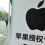 IPhone 6 : Foxconn embauche 10&rsquo;0000 robots