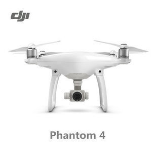Le nouveau DJI Phantom 4 voit les obstacles et les évite automatiquement