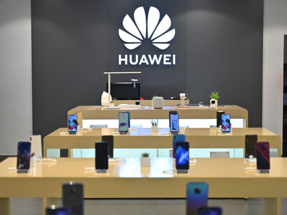 Huawei dévoile « Harmony », son propre système d&rsquo;exploitation pour smartphones