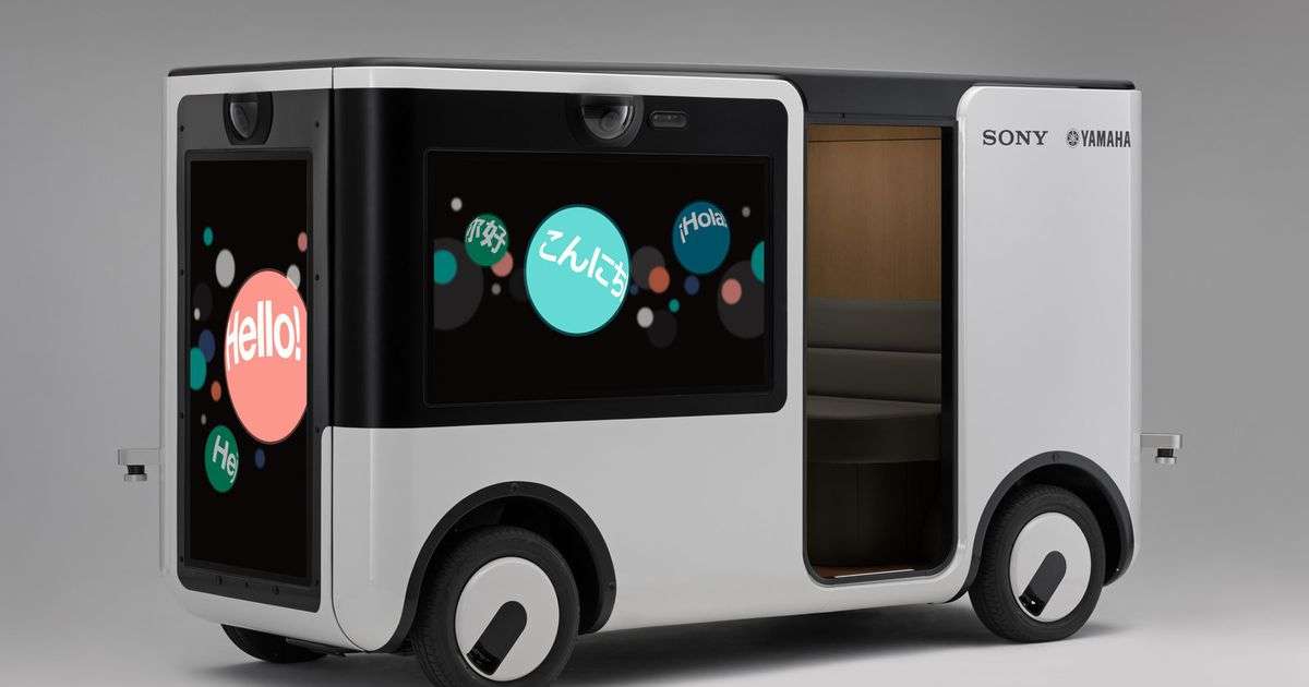 Prévisions : 745 000 véhicules autonomes en circulation en 2023