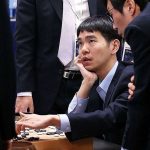Le champion du jeu de Go Lee Se-dol dit ne plus pouvoir rivaliser avec l&rsquo;IA de DeepMind