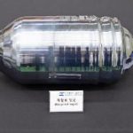 S. Korea develops technique to recycle discarded solar panels into high-performance solar cells