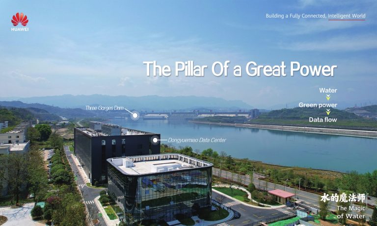 Huawei Helps Three Gorges Group Build Largest Green Data Center Cluster in Central China
