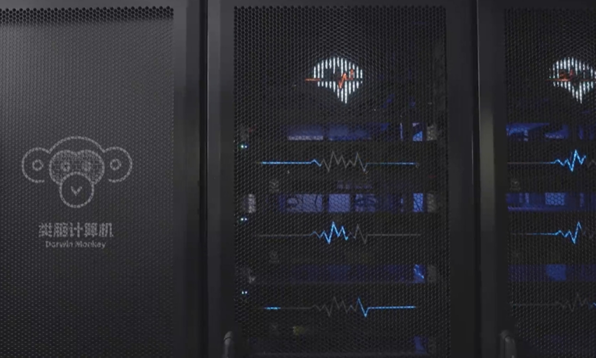 Chinese researchers unveil world&rsquo;s largest-scale brain-like computer Darwin Monkey