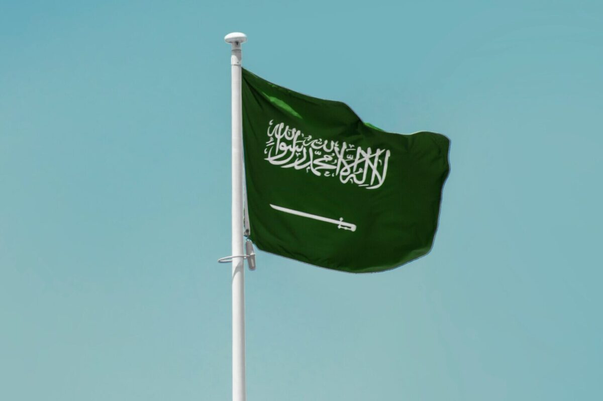 Saudi Arabia reveals qualified bidders for 3.1 GW solar auction