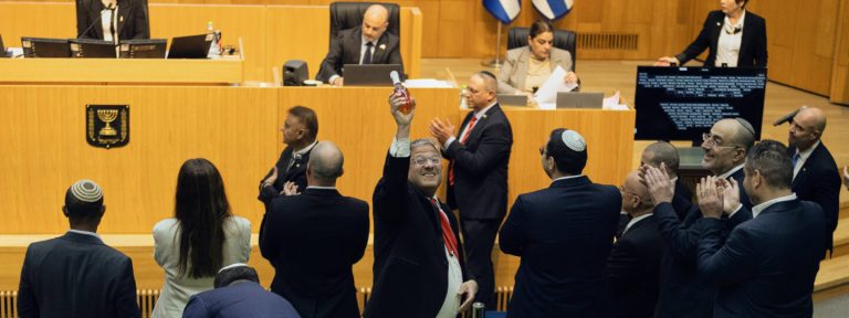 Peine de mort ciblant les Palestiniens : la gauche française dénonce la loi « scandaleuse » votée en Israël