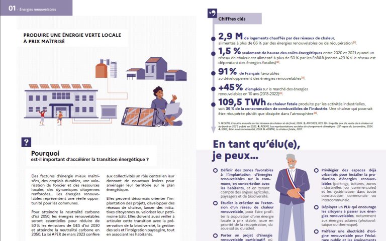DEMAIN MON TERRITOIRE : l&rsquo;ADEME revient en arrière