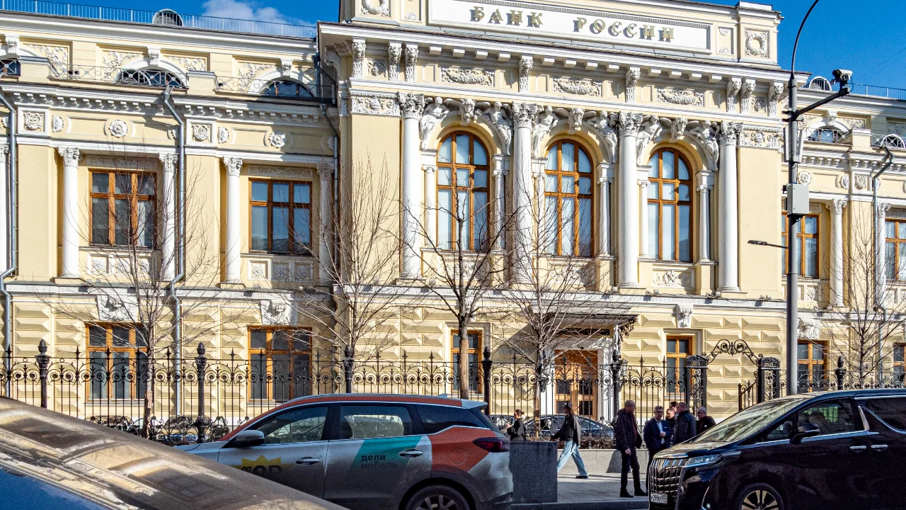 La banque centrale russe abaisse ses taux d&rsquo;intérêt alors que l&rsquo;inflation ralentit