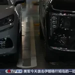Trop larges, trop lourdes : la Chine bride le poids des voitures électriques pour sauver les parkings