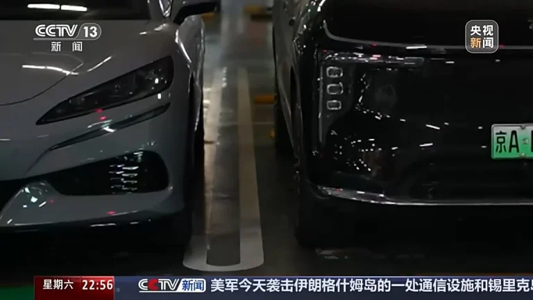 Trop larges, trop lourdes : la Chine bride le poids des voitures électriques pour sauver les parkings