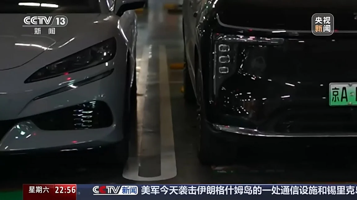 Trop larges, trop lourdes : la Chine bride le poids des voitures électriques pour sauver les parkings