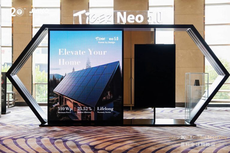JinkoSolar dévoile un module solaire résidentiel de 510 W affichant un rendement de 25,52 % et garanti 40 ans – pv magazine France